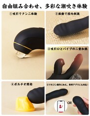 Efficiency without compromise: BeYourLover unlocks a new way of modern living